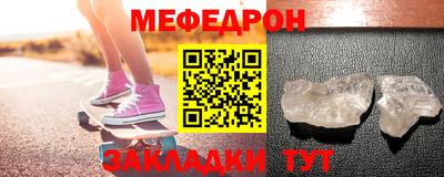 дживик Апрелевка
