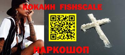 гашик Аргун