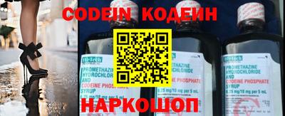дживик Апрелевка