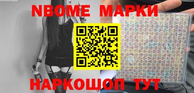 гашик Аргун