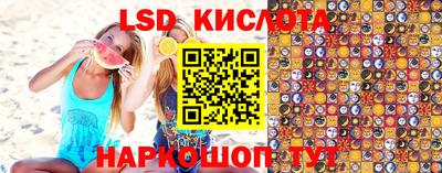 дживик Апрелевка