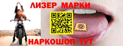 дживик Апрелевка