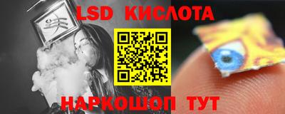 гашик Аргун