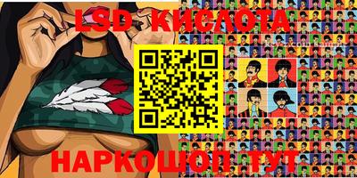 дживик Апрелевка
