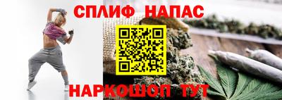 дживик Апрелевка