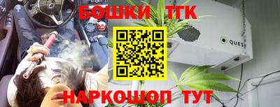 дживик Апрелевка
