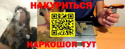 дживик Апрелевка