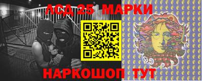 гашик Аргун