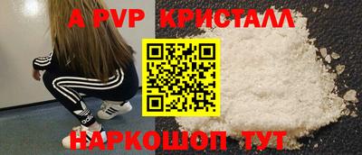 гашик Аргун