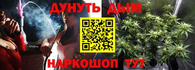 а пвп мука Апшеронск