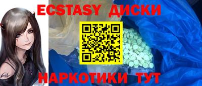 а пвп мука Апшеронск