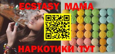 кокс Ирбит