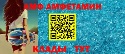 гашик Аргун