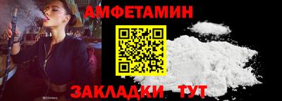 гашик Аргун