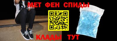 гашик Аргун