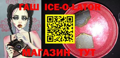 дживик Апрелевка