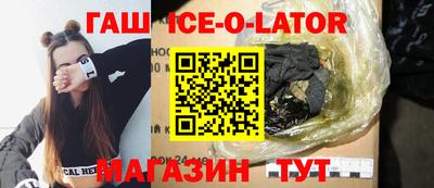 дживик Апрелевка