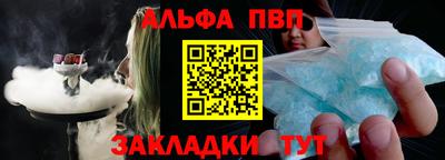 гашик Аргун
