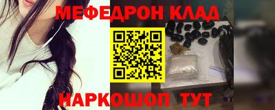 гашик Аргун