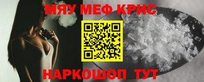 гашик Аргун