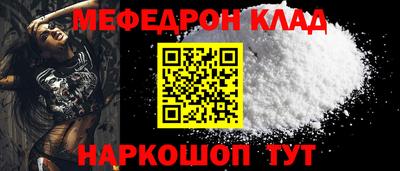 гашик Аргун