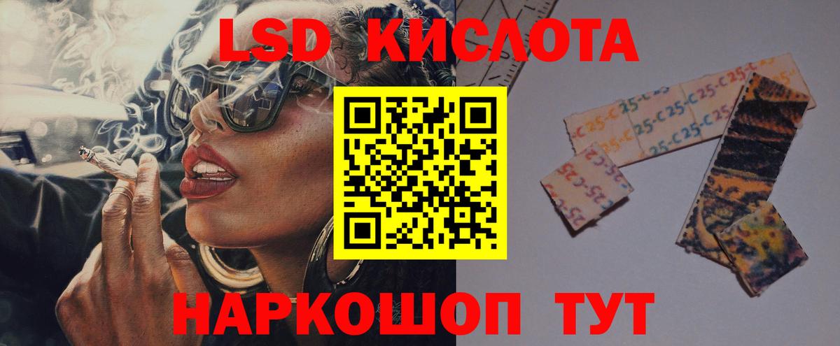 Каннабис Выкса