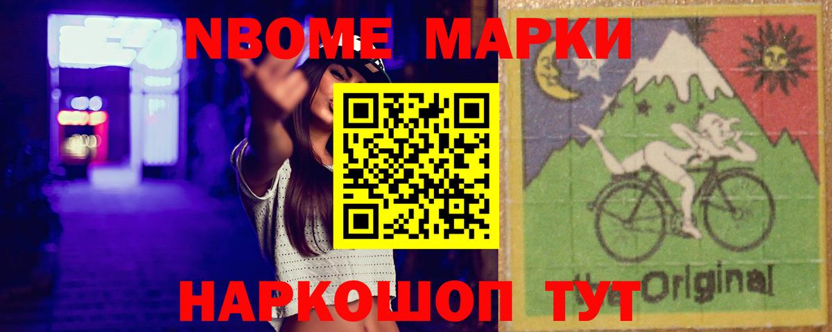 Выкса  кракен онион  Вход с VPN  Лсд 25 экстази ecstasy  ЛСД экстази кислота 